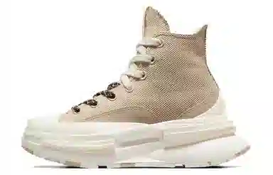 Converse Run Star Legacy