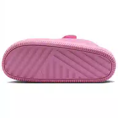 Nike Calm Bright Pink