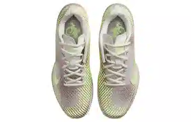 Nike Air Zoom Vapor 11 HC PRM