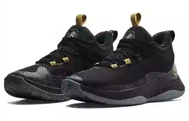 Under Armour Hovr Splash 1