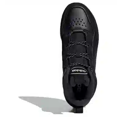 adidas Fusion Storm 2.0