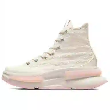 Converse Run Star Legacy CX White