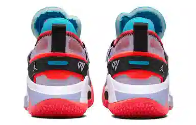 Jordan Why Not .5 PF