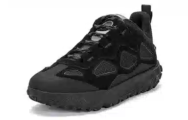 Timberland Greenstride Motion