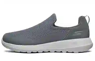 Skechers GO WALK Max