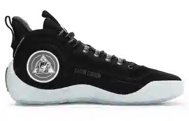 361° AG 4 Lux Obsidian Black