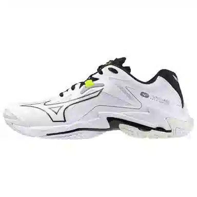 Mizuno Wave Lightning Z 8 WIDE