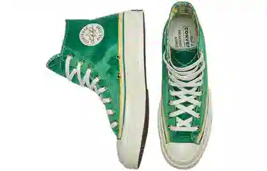 Converse 1970s Breaking Down Barriers "Celtics" Chuck