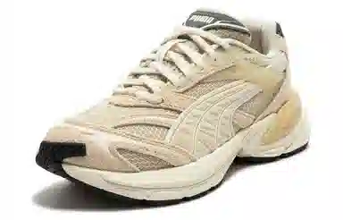PUMA Velophasis Oatmeal