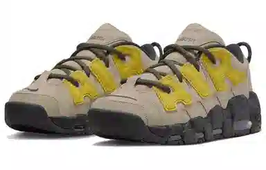 AMBUSH x Nike Air More Uptempo Low "Limestone"