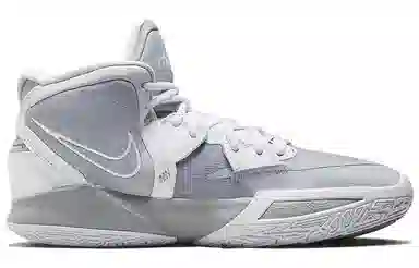 Nike Kyrie 8 Infinity