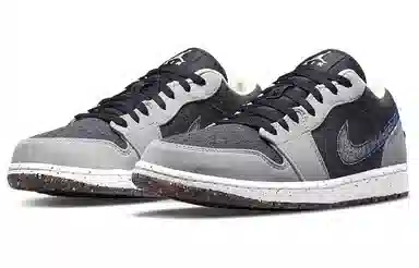 Jordan Air Jordan 1 Crater Low SE