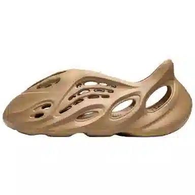 adidas Yeezy Foam Runner "Ochre"