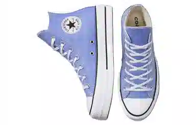 Converse All Star Lift