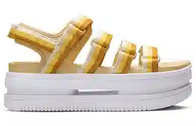 Nike Icon Classic White Yellow