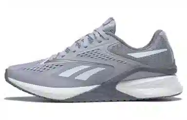 Reebok Speed 22 TR Grey