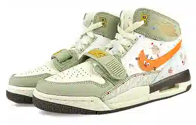 Jordan Legacy 312