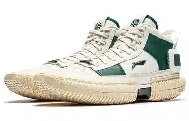 LiNing Ultra New School