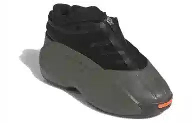 adidas Crazy Iiinfinity