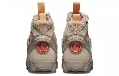 Bephies Beauty Supply x Air Jordan 7 Retro "Sanddrift"