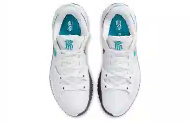 Nike Kyrie Low 4