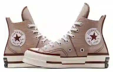 Converse Chuck 70 Plus Khaki