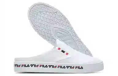Fila Slip-On Mule White