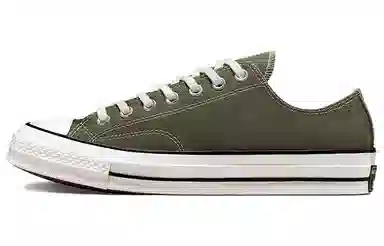 Converse Chuck 70 Green White