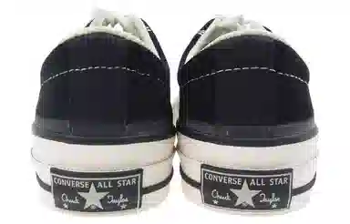 Converse Addict Suede N.Hoolywood