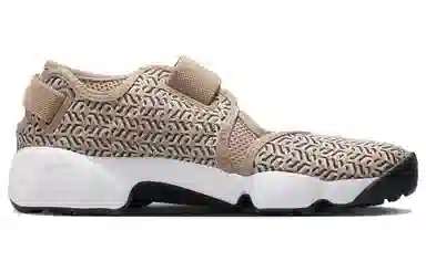 Nike Air Rift Brown