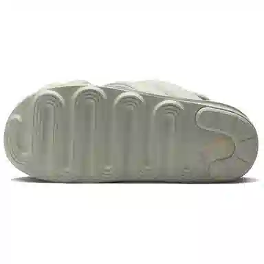 Nike Air Max Isla Grey