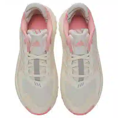 adidas Maxxwavy HALO