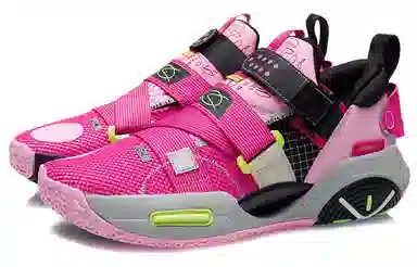 LiNing All City 9 V2 Fluorescent Pink
