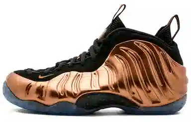 Nike Foamposite One Copper