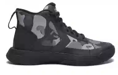 Converse Star Series BB Dark Camo