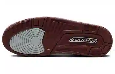 Jordan Spizike Low CNY White Green