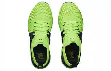 Under Armour Project Rock Low Training Shoes Green