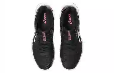 Asics Gel-Netburner Ballistic FF 3