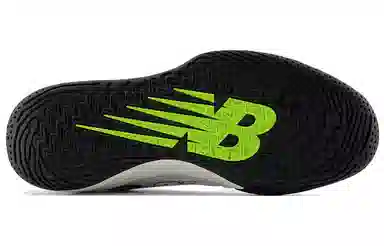 New Balance Fresh Foam