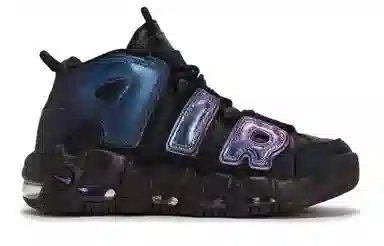 Nike Air More Uptempo "Starry Phantom"
