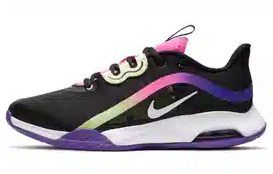 Nike Air Max Volley Black Purple