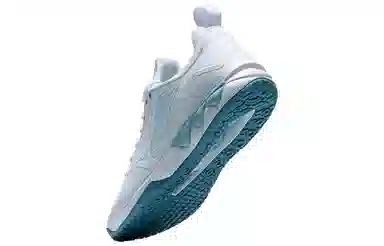 Mizuno Wave Luminous 2