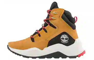 Timberland Madbury