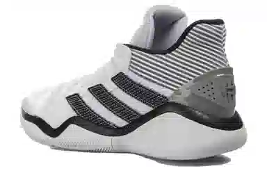 adidas Harden Stepback 1 White Black