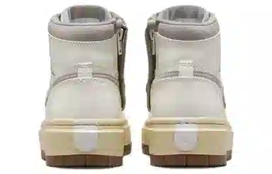 Jordan Air Jordan 1 Elevate High Beige