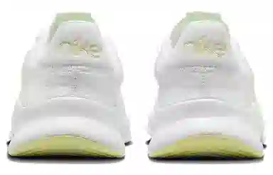Nike SuperRep Go 3 Flyknit
