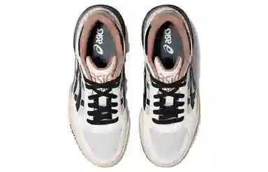 Asics Gel-Spotlyte Low Grey White Black