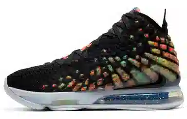 Nike Lebron 17