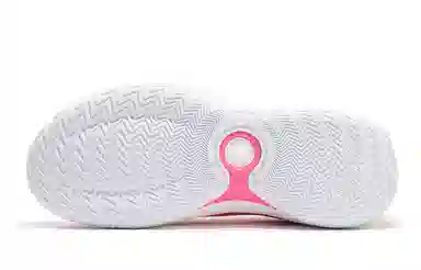 361° AG4 SE Cyclamen Pink