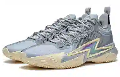 LiNing Way of Wade Lightning Low Grey